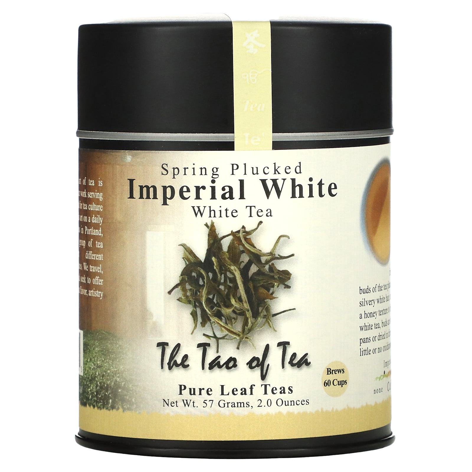 White Tea, Spring Plucked Imperial White, 2 oz (57 grams), The Tao of Tea