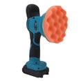thumbnail image 1 of 6 Inch Cordless Polisher Kit 8 Speeds 5500 RPM Orbital Buffer Polishing Machine for Car Maintenance Waxing, 1 of 7