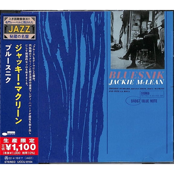 Jackie McLean - Bluesnik - Music & Performance - CD