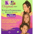 thumbnail image 4 of House of Cheatham Africas Best Kids Originals Relaxer System, 1 Kit, 4 of 5