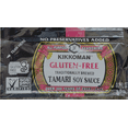 thumbnail image 4 of Kikkoman Gluten-Free Tamari Soy Sauce .2 Fl oz Each 20 Packets Kosher OU, 4 of 5
