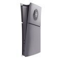 thumbnail image 3 of Carcasa de repuesto con placa frontal de ventilación de refrigeración para PS5 Slim Digital/Disc Edition, 3 of 9
