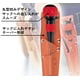 thumbnail image 4 of Destornillador de Agarre Esférico VESSEL +1 x 100 220, 4 of 8