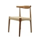 thumbnail image 1 of Silla de Hogar Mundo In Kefren Natural Interior, 1 of 8
