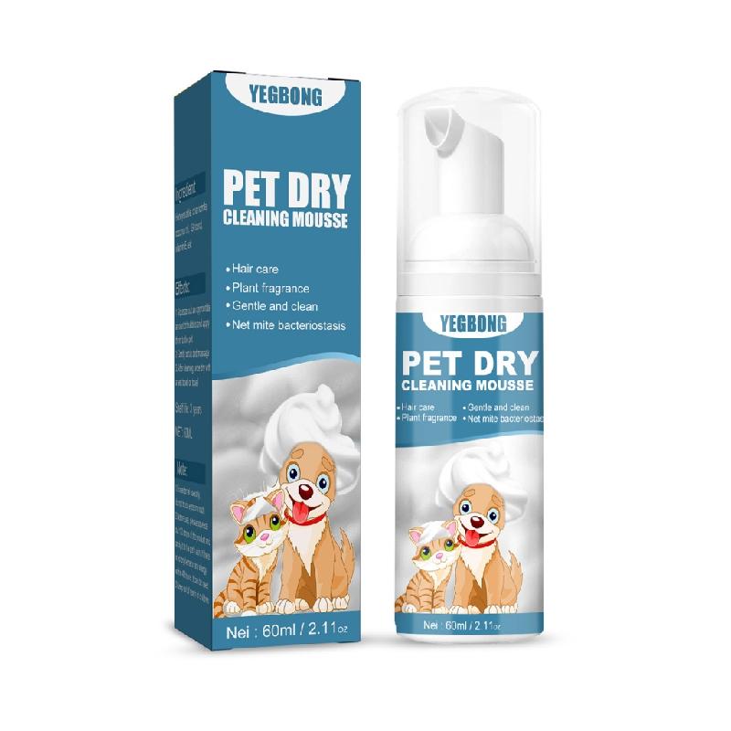 No Rinse Dog Shampoo No Detergent Anhydrous Mousse Pet Dry Cleaning
