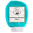 thumbnail image 1 of Guante Exfoliante Elefante Verde Azulado para Hammam, 1 of 6