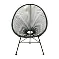 thumbnail image 1 of Acapulco Kid Chair, 1 of 1