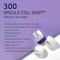 thumbnail image 3 of Crema APLB Spicule Collagen Shot 300, 55 ml, para el cuidado de la piel coreana, 3 of 9