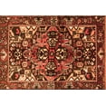 thumbnail image 1 of Ahgly Company Indoor Rectangle Persian Orange Traditional Area Rugs, 2' x 4', 1 of 1