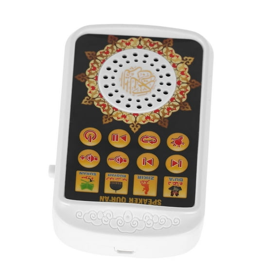 LOLIPPYY Portable Islamic Quran Speaker with MP3 Player and Night Light for Home Prayer and Spiritual Use