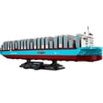 thumbnail image 2 of LEGO Maersk Dual-Fuel Container Vessel 40955 Ages 12+ 1515 Pieces, 2 of 5