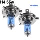 thumbnail image 1 of hellgood - faros delanteros halógenos de Gas xenón H1/H4/H7 55W/100W 12V 5000K huangjie unisex, 1 of 2