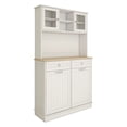 thumbnail image 7 of CQSXDA Kitchen Trash Can Storage Cabinet 67.7 Inches White With 3 Adjustable Shelves 2 Drawers Perfect For Home Organization, 7 of 7