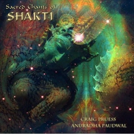 Shakti Floor - Sacred Chants of Shakti