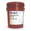 Mobil Way Oil,Amber,Mineral,5 gal. 105481