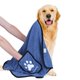 thumbnail image 1 of Toalla para perros Nobleza superabsorbente, grande, 42 x 26 cm, Mazarine, 1 of 8