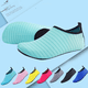 thumbnail image 3 of Zapatillas de yoga unisex para entrenamiento físico en interiores, suela suave, silenciosas, antideslizantes, para saltar, bailar, correr, calzado deportivo, 3 of 4