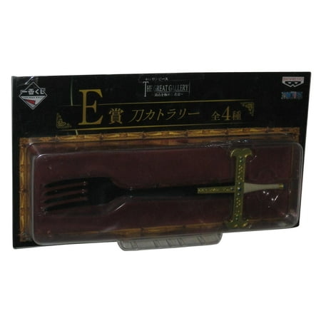 One Piece The Great Gallery Japan (2016) Banpresto Toy Sword price history on PriceWatchPro