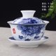 thumbnail image 2 of Juego de té Gai Wan de tradiciones chinas, juego de té de porcelana china, juego de tetera de porcelana Dehua Gaiwan para viajes, tetera hermosa y fácil de usar, 2 of 4