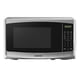 thumbnail image 2 of Horno Microondas 0.7 pies Silver Daewoo DMDP07S2BG, 2 of 2