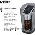 thumbnail image 3 of Keurig C K-Elite Maker, Single Serve K-Cup Pod Brewer, with Iced Coffee Capability, Extra Included, 75oz, Brushed Silver Plus Filter Bundle, 3 of 6