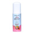 thumbnail image 2 of "PERSMAX Crema Dental Infantil con Flúor, Sabor Helado de Fresa, 60ml - Previene Caries y Blanquea Dientes, Ideal para Niños y Uso Diario", 2 of 6