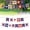 A, variant on Happy 4th Of July Banner In The USA Fourth Of July Decorations Patriotic Banner Red Blue White Independence Day Bunting Banners Decor For Home Mantel Fireplace,13 Piece(A)