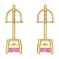 thumbnail image 3 of 2 ct Screw-Back Stud Earrings for Women | 7x5mm Emerald Cut Simulated Pink Diamond | 18K Yellow Gold, 3 of 4