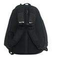 thumbnail image 3 of Nike Interior Compartment Pro Elite Backpack Basketball Storage, Black Silver, 3 of 6