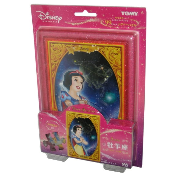 Disney Princess Snow White Aries Tomy Yanoman Glitter Frame Puzzle