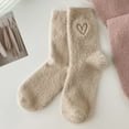 thumbnail image 2 of UJNDER Women's Crew Socks Embroidered Heart Thermal Cozy Socks for Winter Khaki, 2 of 5
