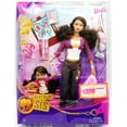 thumbnail image 2 of Barbie So In Style SIS Trichelle and Janessa Dolls 2009 Mattel P6915 NEW, 2 of 7