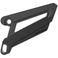 thumbnail image 1 of Polisport Sprocket Protector, Black, 1 of 2