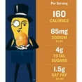thumbnail image 2 of Planters Honey Roasted Peanuts, 2.5 oz, 15 Count, 2 of 2
