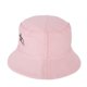 thumbnail image 4 of Sombrero para el sol para niños,Sombrero de cubo transpirable para niños Sombrero de cubo de verano para bebé Sombrero de cubo para niños Eficiencia óptima, 4 of 8
