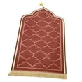 thumbnail image 4 of Elegant Prayer Rug Non Slip Worship Carpet Prayer Mat Area Rug Doormat Floor Mat red, 4 of 9