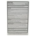 thumbnail image 3 of Emergency Contraceptive Pill | Compare to Plan B One-Step | 1.5MG ONE TABLET | 6PK, 3 of 5