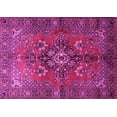 thumbnail image 1 of Ahgly Company Indoor Rectangle Persian Pink Traditional Area Rugs, 2' x 3', 1 of 4