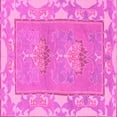 thumbnail image 1 of Ahgly Company Indoor Square Abstract Pink Modern Area Rugs, 3' Square, 1 of 4