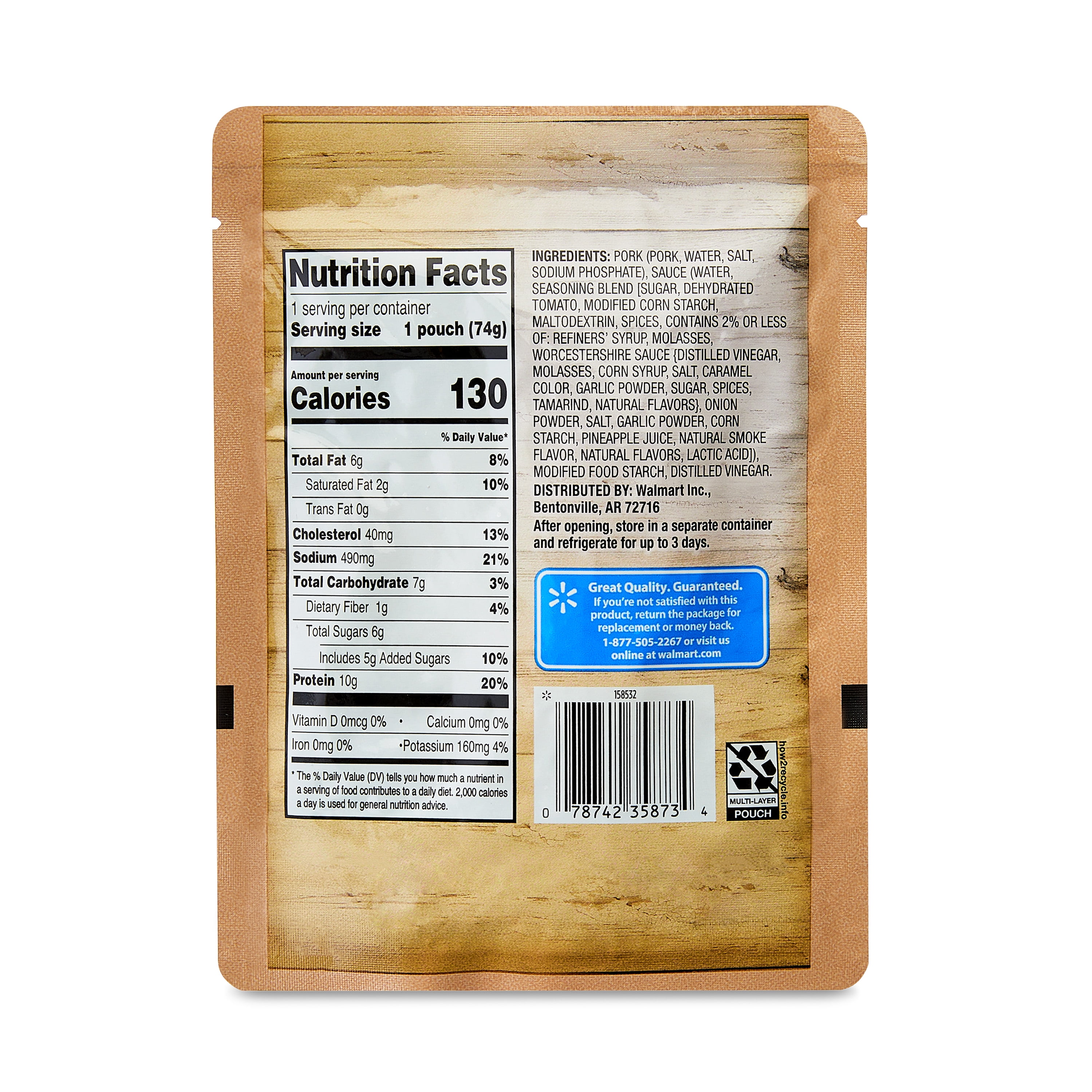 Great Value Pulled Pork, in BBQ Sauce, 2.6 oz Pouch