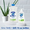 thumbnail image 5 of Dial Antibacterial & Sensitive Aloe Scent Liquid Hand Soap Refill, 52 fl oz, 5 of 10