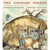 The Chinese Mirror 9780152175085 Used / Pre-owned