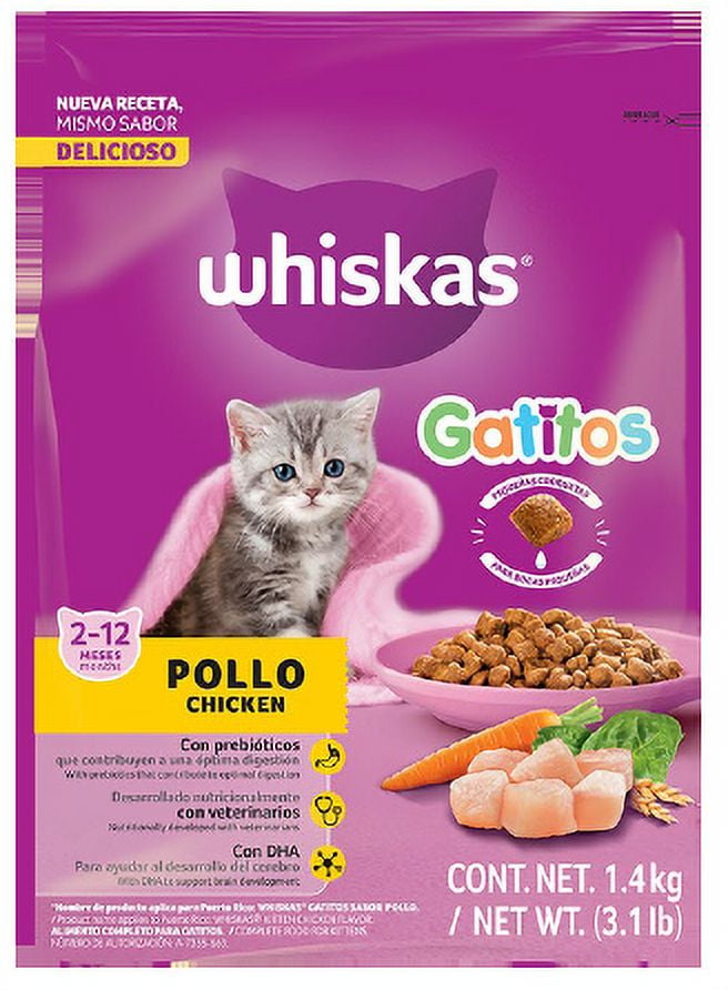 (3 pack) Whiskas Dry 2 to 12 Months Kitten Food, Chicken Flavor, 3.1lb