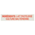 thumbnail image 5 of Yogourt probiotique MC Dairy, 5 of 5