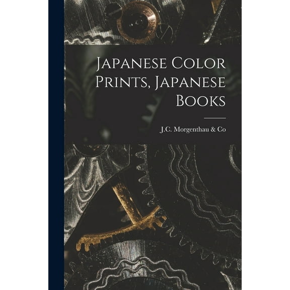 Japanese Color Prints, Japanese Books, (Paperback)