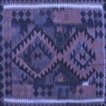 thumbnail image 1 of Ahgly Company Indoor Square Oriental Blue Traditional Area Rugs, 3' Square, 1 of 4