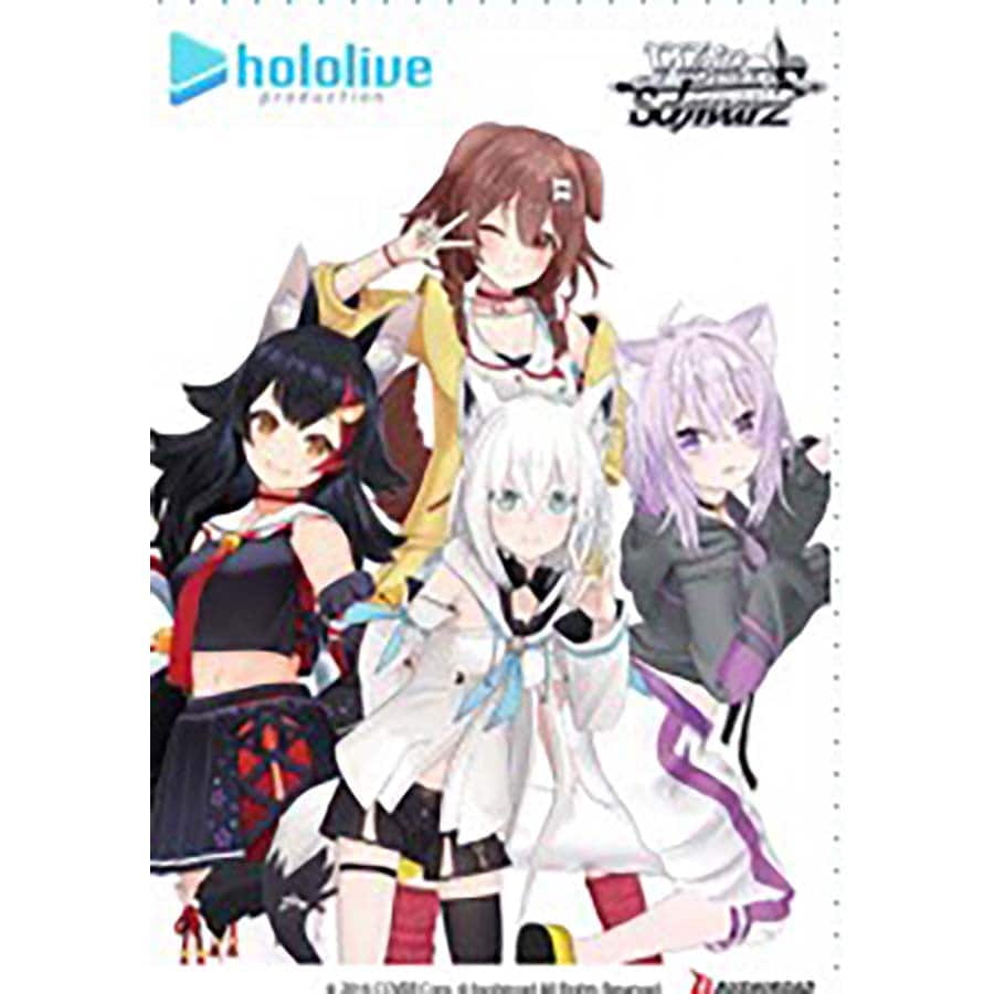 Weiss Schwarz: Trial Deck Plus: Hololive Production: Hololive Gamers -  Walmart.com