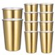 thumbnail image 1 of Paquete de 10 tazas de 500 ml de acero inoxidable de color dorado para fiestas, vasos de metal Irfora Oro/10 paquetes, 1 of 7