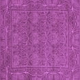 thumbnail image 1 of Ahgly Company Indoor Square Abstract Purple Modern Area Rugs, 3' Square, 1 of 4