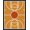 Orange Navy White, Pattern 14, variant on Design&I 8'x10' Washable Area Rug Tan Navy Basketball Court Design Playful Hoops Motif with Bold Center Icon for Living Room, Family Extra Large Skid-Resistant Low Profile